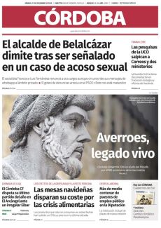 EL CÓRDOBA CF DISPUTA SU ÚLTIMO PARTIDO DEL AÑO EN EL ARCÁNGEL ANTE UN IRREGULAR EIBAR