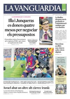 UN BARÇA DESFERMAT ES DESAFIA AMB L’ATLÈTIC (7-2)