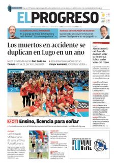 ENSINO, LICENCIA PARA SOÑAR