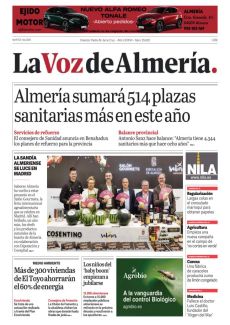 ALMERÍA SUMARÁ 514 PLAZAS SANITARIAS MÁS EN ESTE AÑO