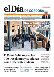 EL CENTRO DE RECEPCIÓN DE LA MEZQUITA YA ES UNA REALIDAD