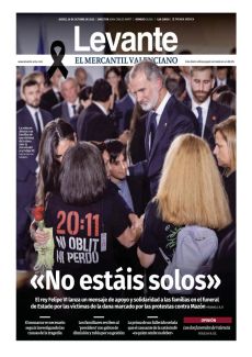 «NO ESTÁIS SOLOS»